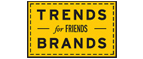 Скидка 10% на коллекция trends Brands limited! - Динская